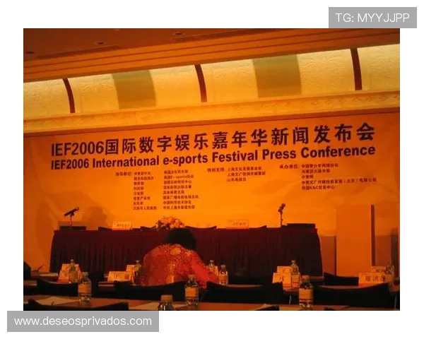 爱游戏AIYOUXI数字站：为玩家提供多元化游戏内容的数字生态系统